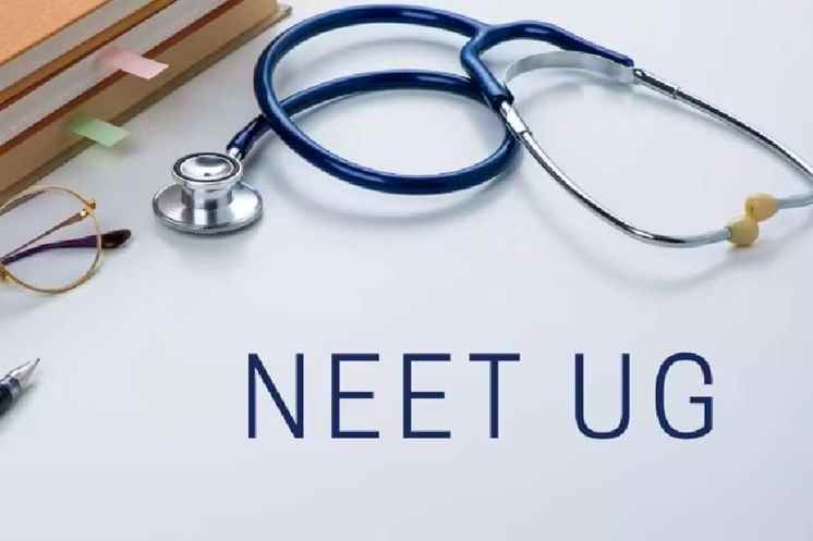 NEET UG 2025