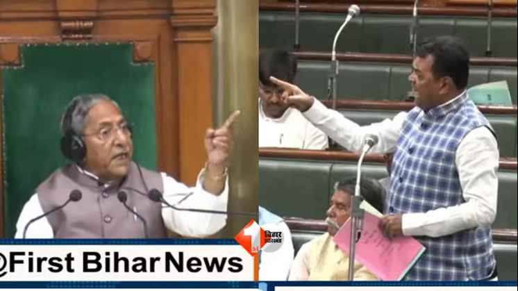 bihar vidhansabha,budget session, नंदकिशोर यादव, विधानसभा अध्यक्ष, ललित यादव,10 MARCH, SAMRAT CHAUDHARY, सम्राट चौधरी, बिहार का बजट, 28 february, बिहार विधानसभा में क्या हो रहा, विधानसभा अध्यक्ष, नंदक