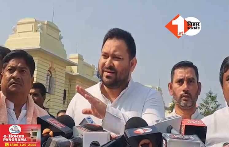 Bihar Politics
