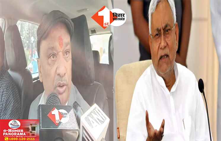 Bihar Budget Session 2025