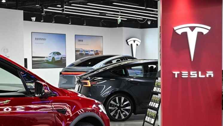 Tesla Showroom