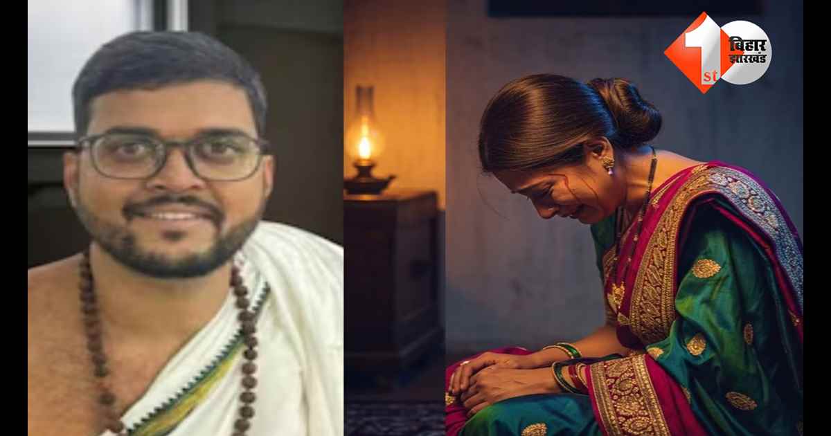 महाराष्ट्र न्यूज