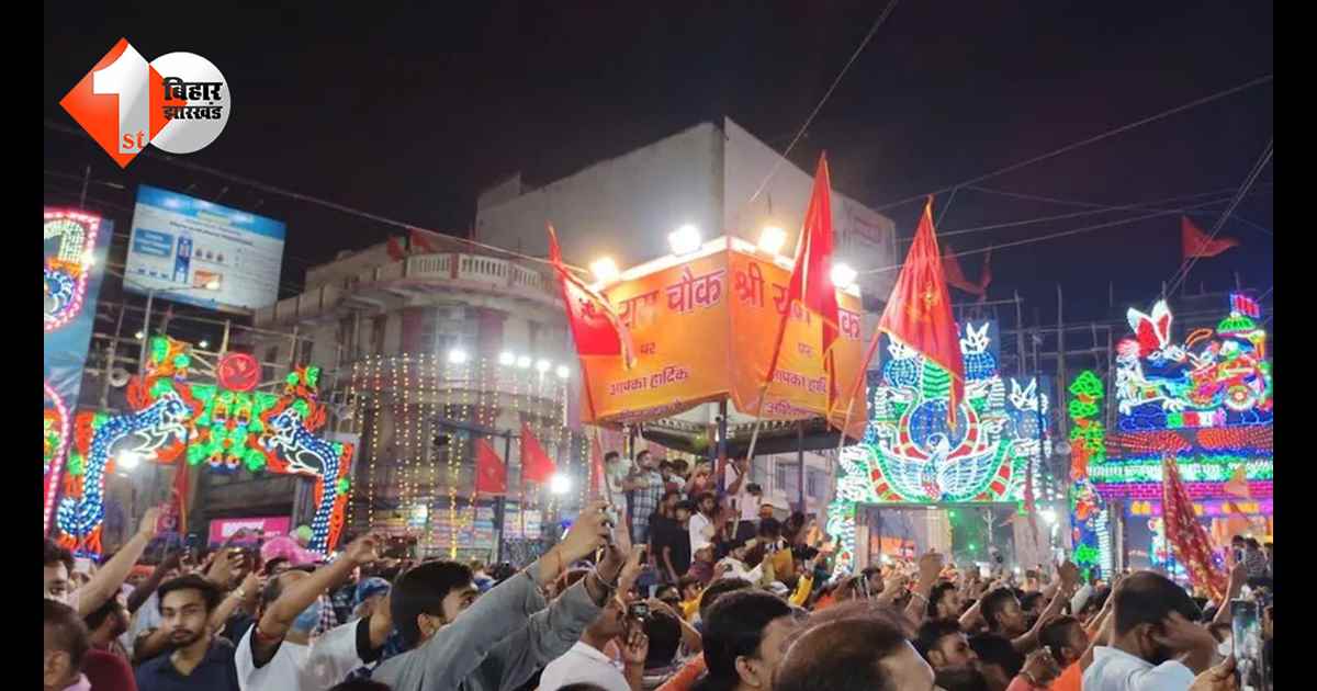 बिहार न्यूज