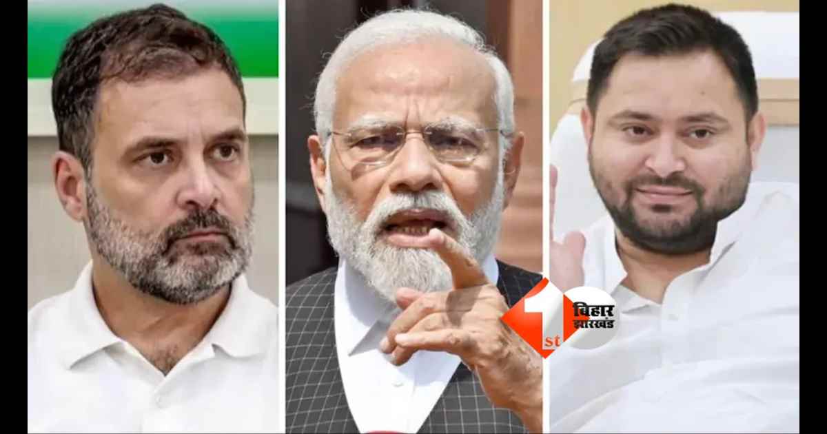 Rajya Sabha Election : इन 11 सीटों पर फंसा पेंच, बिहार-हरियाणा-ओडिशा में कड़ा मुकाबला; 16 मार्च को होगा सियासी मुकाबला