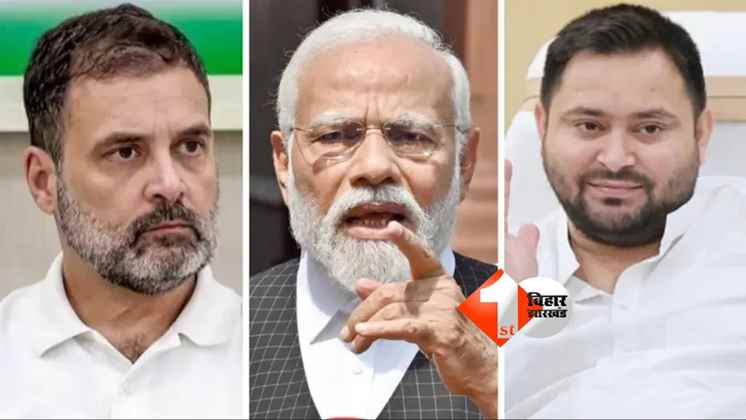 Rajya Sabha Election : इन 11 सीटों पर फंसा पेंच, बिहार-हरियाणा-ओडिशा में कड़ा मुकाबला; 16 मार्च को होगा सियासी मुकाबला