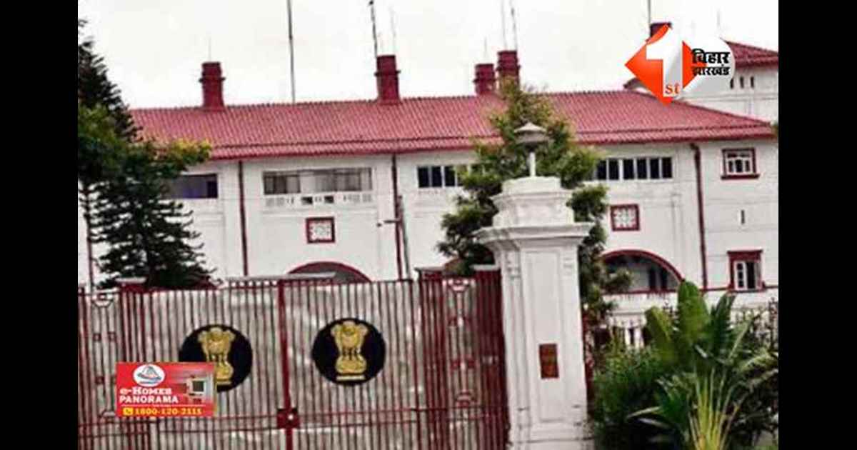 Bihar Governor : बिहार में पिछले 10 वर्षों में सात राज्यपाल बदले, औसतन डेढ़ से दो साल का रहा कार्यकाल; जानिए आजादी के बाद अबतक कितने गवर्नर