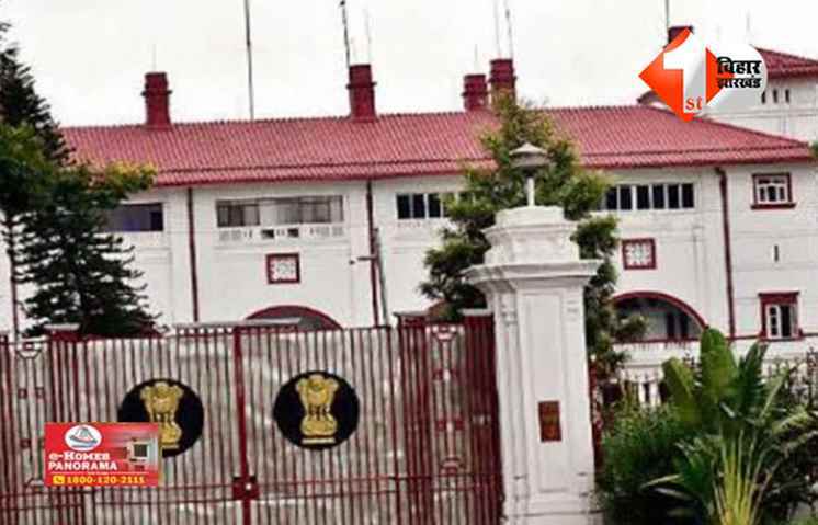 Bihar Governor : बिहार में पिछले 10 वर्षों में सात राज्यपाल बदले, औसतन डेढ़ से दो साल का रहा कार्यकाल; जानिए आजादी के बाद अबतक कितने गवर्नर