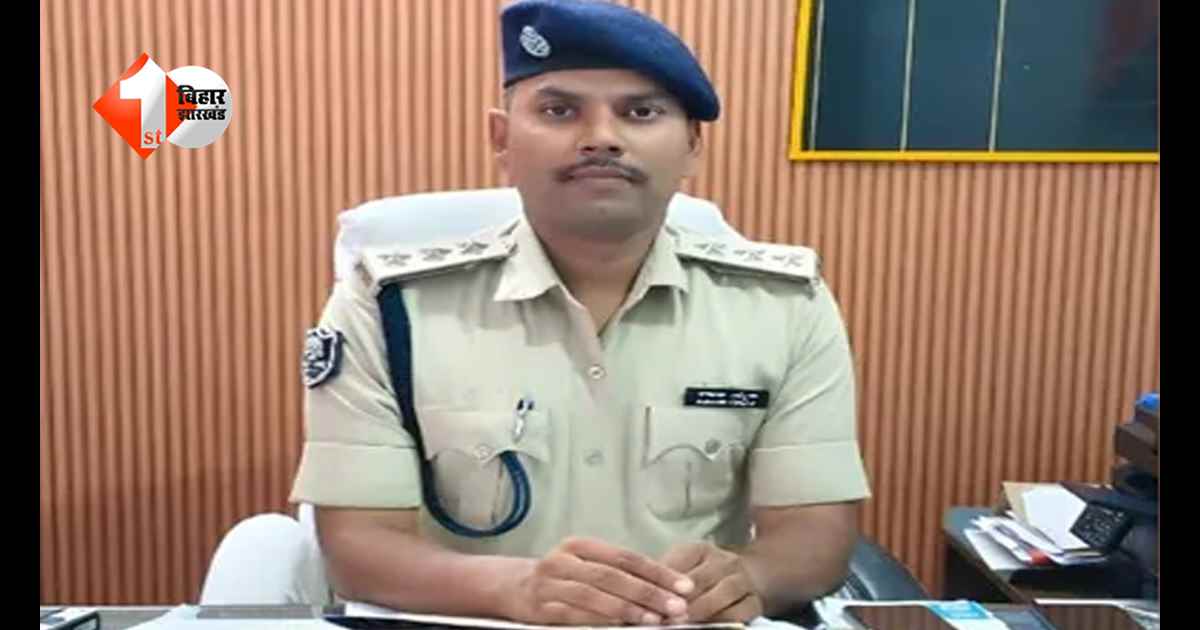 बांका में साइबर ठगी का बड़ा खेल बेनकाब, दो बैंक खातों में मिला करोड़ों का संदिग्ध ट्रांजेक्शन
