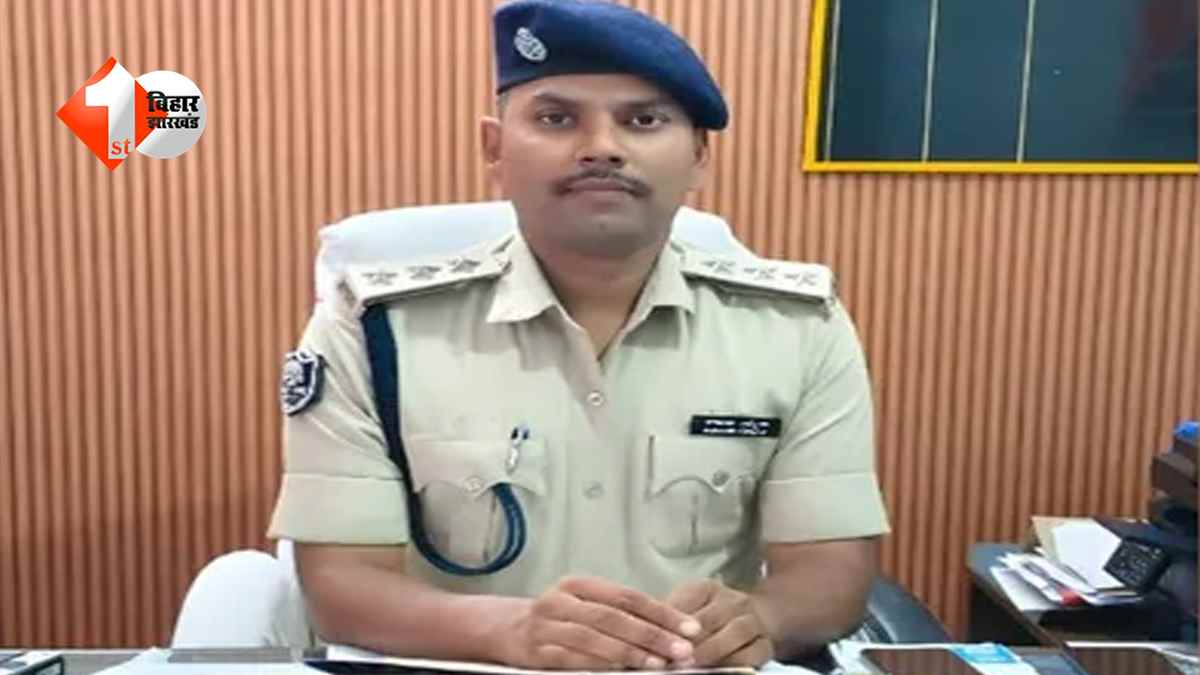 बांका में साइबर ठगी का बड़ा खेल बेनकाब, दो बैंक खातों में मिला करोड़ों का संदिग्ध ट्रांजेक्शन