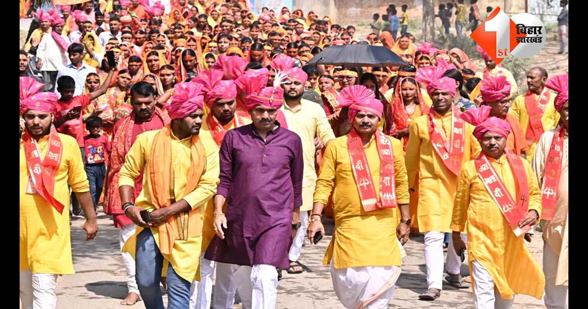 बिहार न्यूज