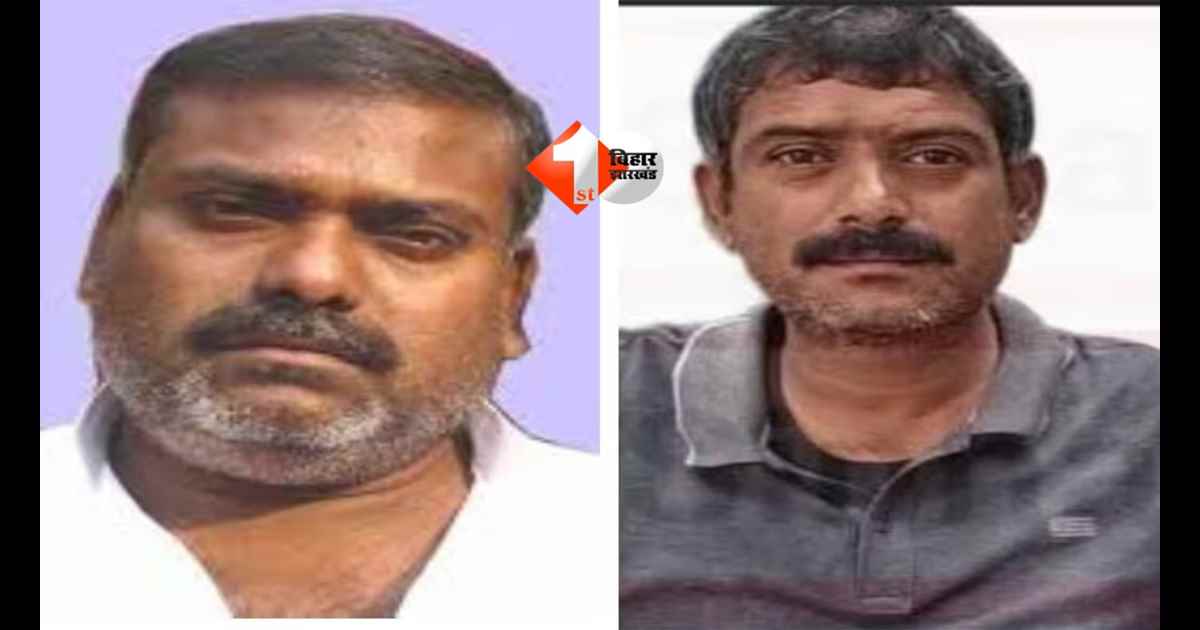 Bihar News : JDU विधायक के बेटे की सड़क हादसे में मौत, घर से 500 मीटर दूर पेड़ से टकराई थार