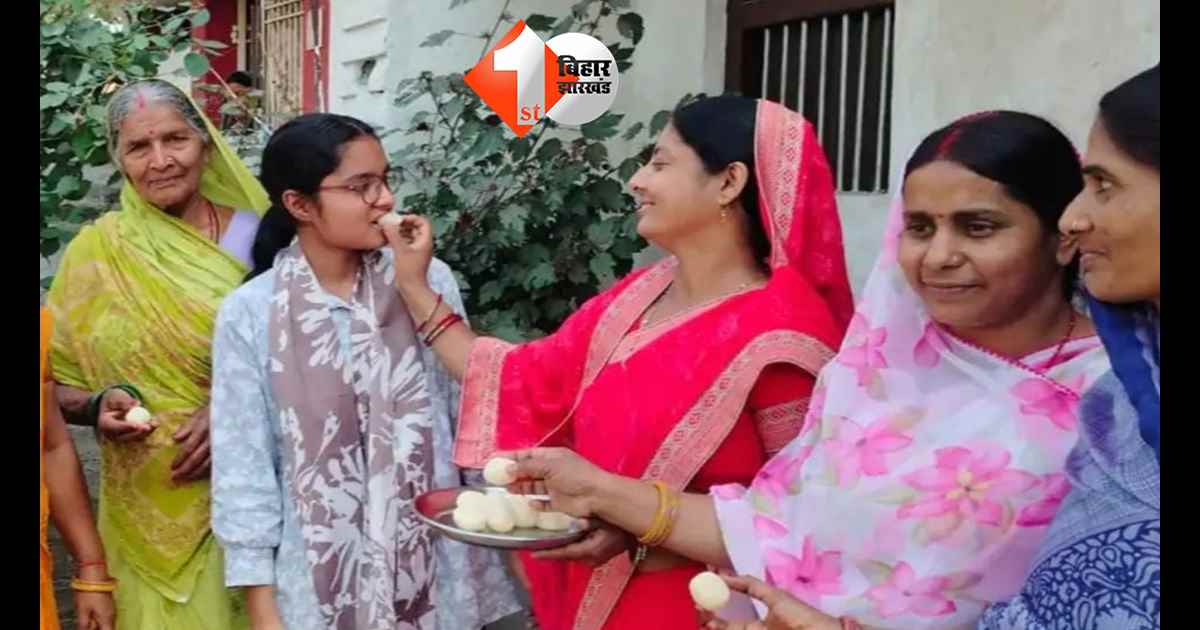 बिहार न्यूज