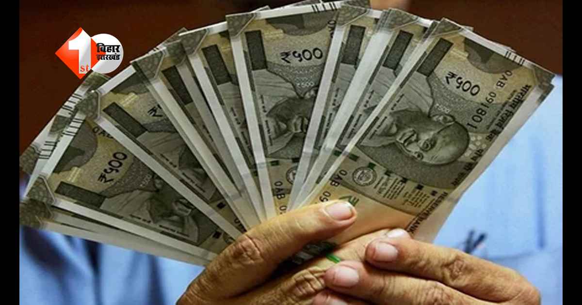 अगर आपको भी चाहिए 10 लाख रुपए, तो तुरंत कर लें यह काम, इस दिन तक कर सकते हैं अप्लाई, जानिए क्या है लास्ट डेट