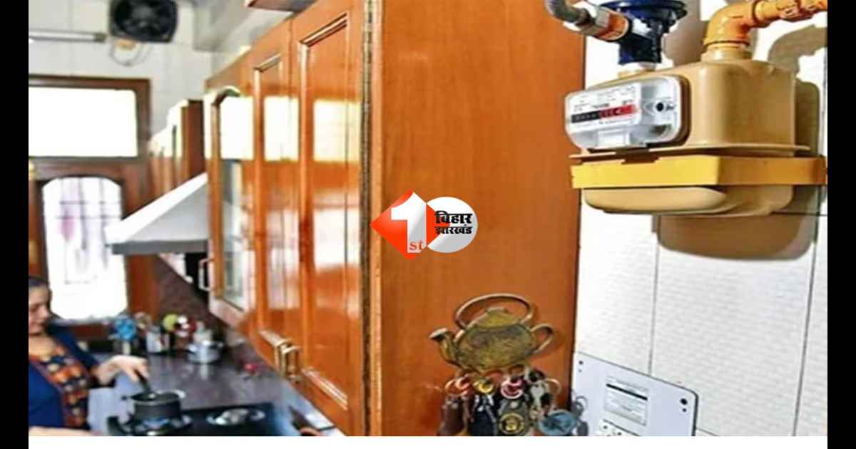 PNG online apply : बिहार में PNG कनेक्शन लेना हुआ आसान, इस तरह ऑनलाइन करें अप्लाई; LPG पर नए नियम से उपभोक्ताओं में हलचल