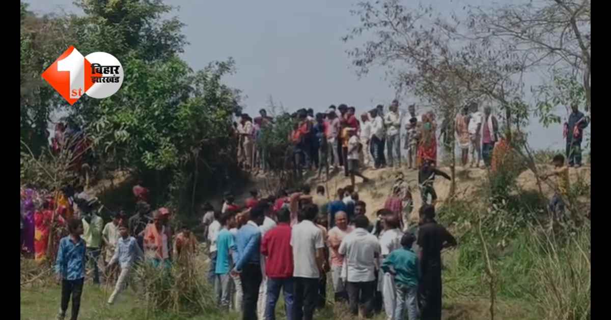 Bihar crime news : पल्सर बाइक सहित युवक को किया आग के हवाले, पूरे गांव में सनसनी