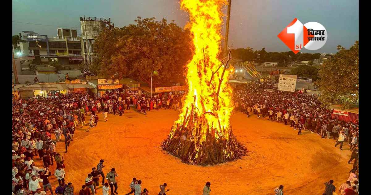 Holika Dahan 2026: होलिका दहन की राख लाने का सही समय और तरीका, जानें तिलक व उपाय