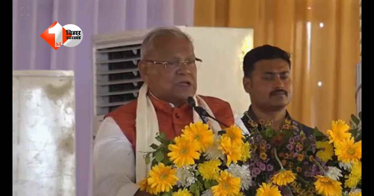 Bihar News: 'अगला CM अगर नीतीश कुमार के रास्तों पर नहीं चले तो टिक नहीं पाएगा...', मांझी ने अपना अनुभव साफ-साफ बता दिया