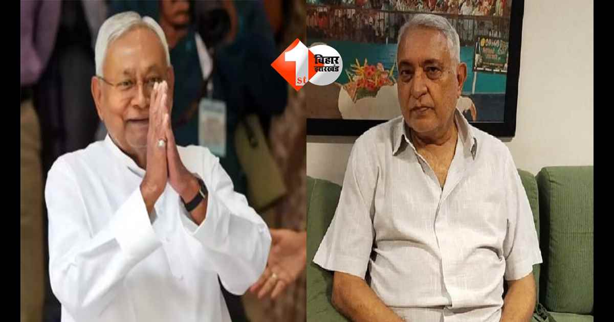 नीतीश के करीबी बड़े नेता का खुलासा, मैंने विधान परिषद में  शराब न पीने की शपथ नहीं ली थी बाहर जाता हूं तो..
