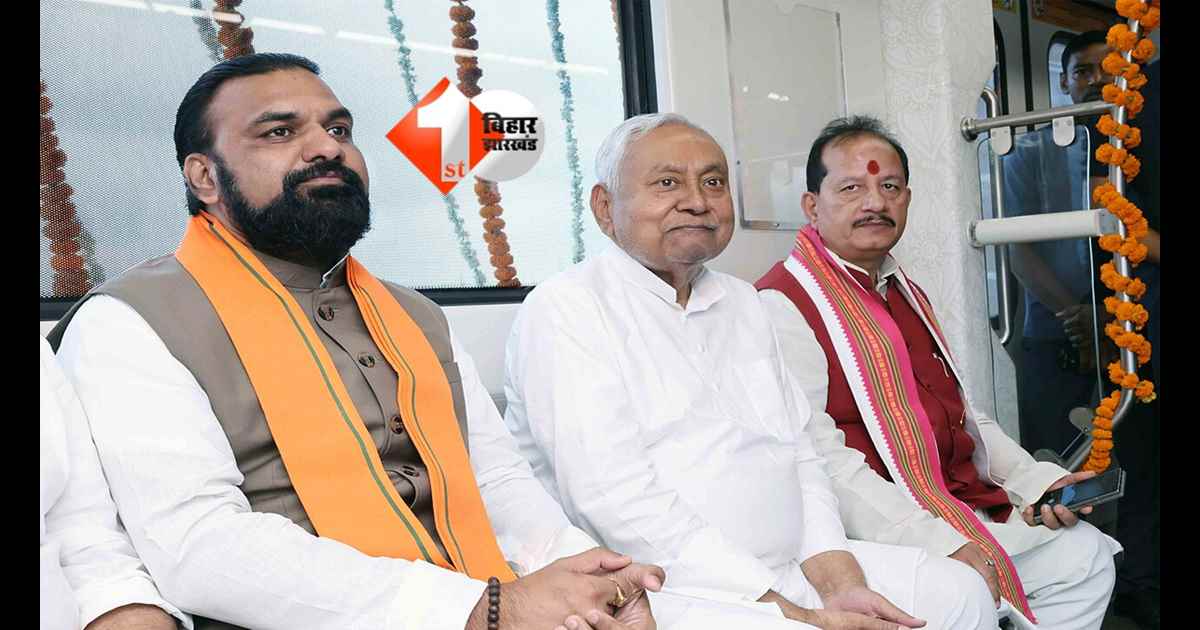 Bihar Politics : नीतीश दिल्ली गए तो बिहार में कैसे बदलेंगे पावर समीकरण? किसका क्या होगा रोल