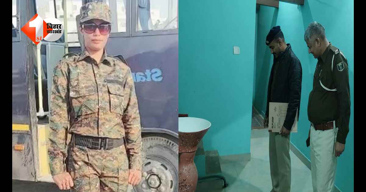 बिहार में पुलिसवाली बहू ने की हदें पार... मामूली बात पर सिलबट्टे से फोड़ा सास का सिर, पहुंच गई हवालात