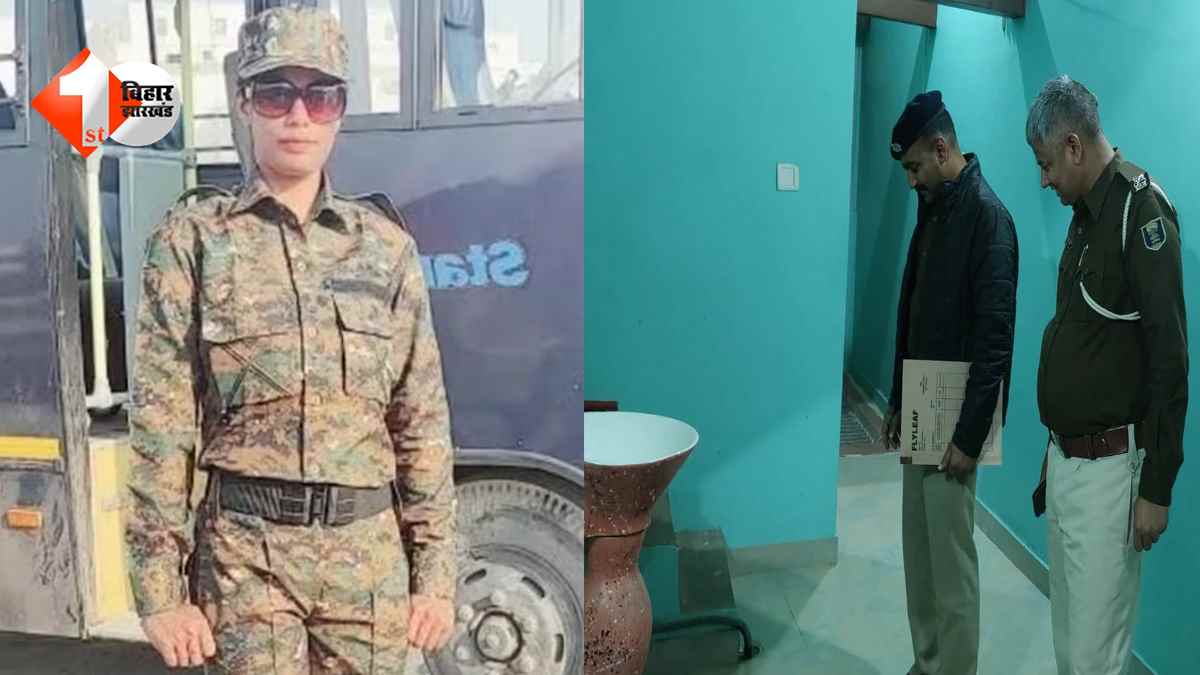 बिहार में पुलिसवाली बहू ने की हदें पार... मामूली बात पर सिलबट्टे से फोड़ा सास का सिर, पहुंच गई हवालात