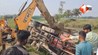 Bihar Road Accident