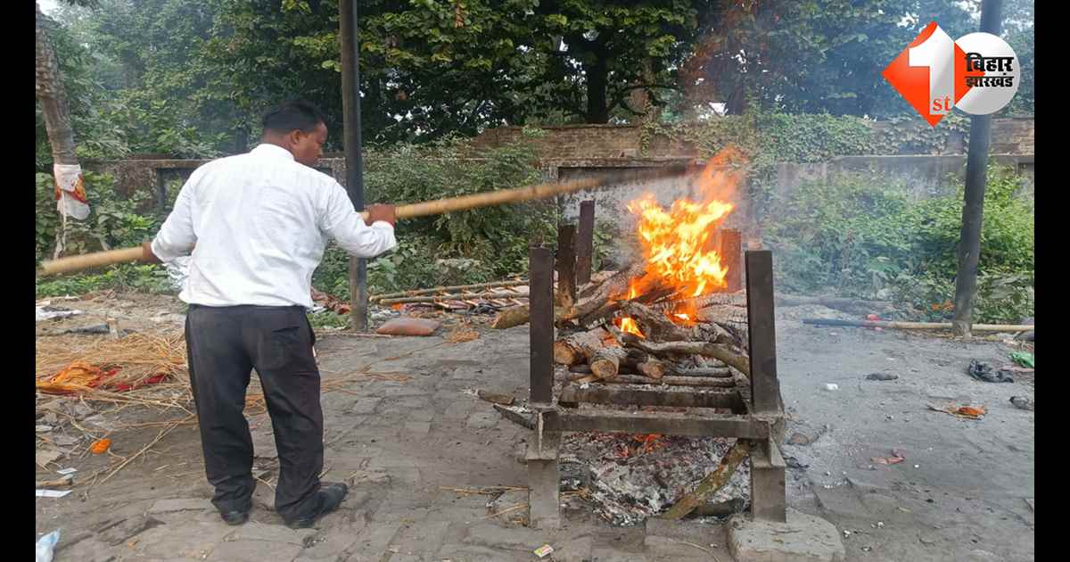 बिहार न्यूज