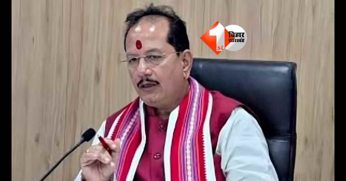 Bihar News : डेडलाइन खत्म… अब हड़ताली राजस्व अफसरों की जाएगी नौकरी, लिस्ट हो रहा तैयार; दो दिन में हो जाएगा हिसाब -किताब 