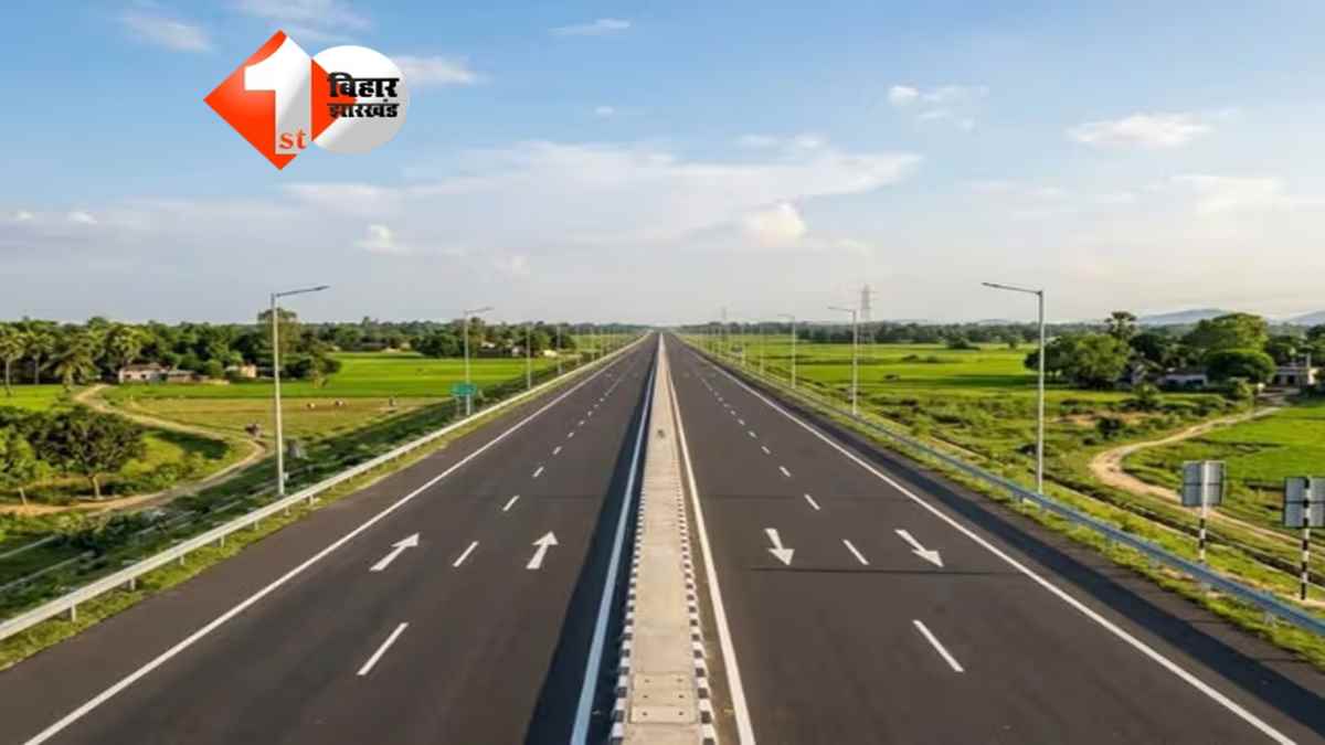 Patna-Purnia Expressway समेत इन सभी प्रोजेक्ट को 6 लेन बनाने की तैयारी, जानिए क्या है सरकार का नया प्लान 