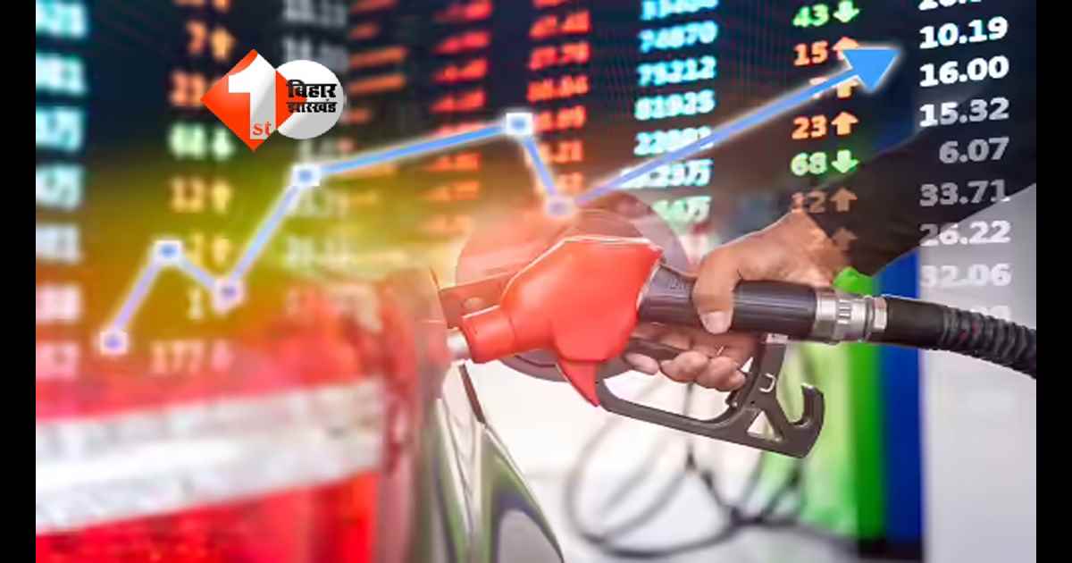 Diesel price hike India