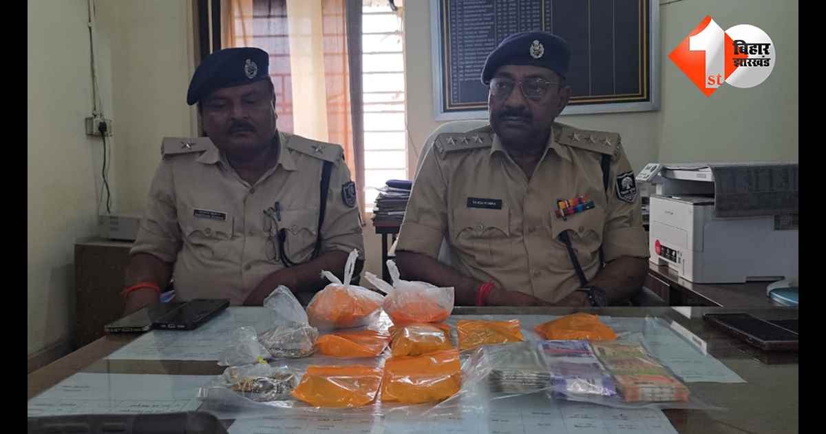 बिहार न्यूज