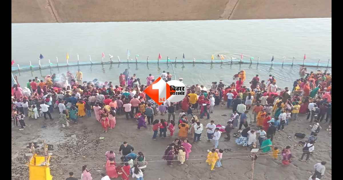 Chaiti Chhath 2026 : चैती छठ के समापन पर मातम: पटना समेत कई जिलों में डूबने से मौतें, अर्घ्य के बीच हादसे