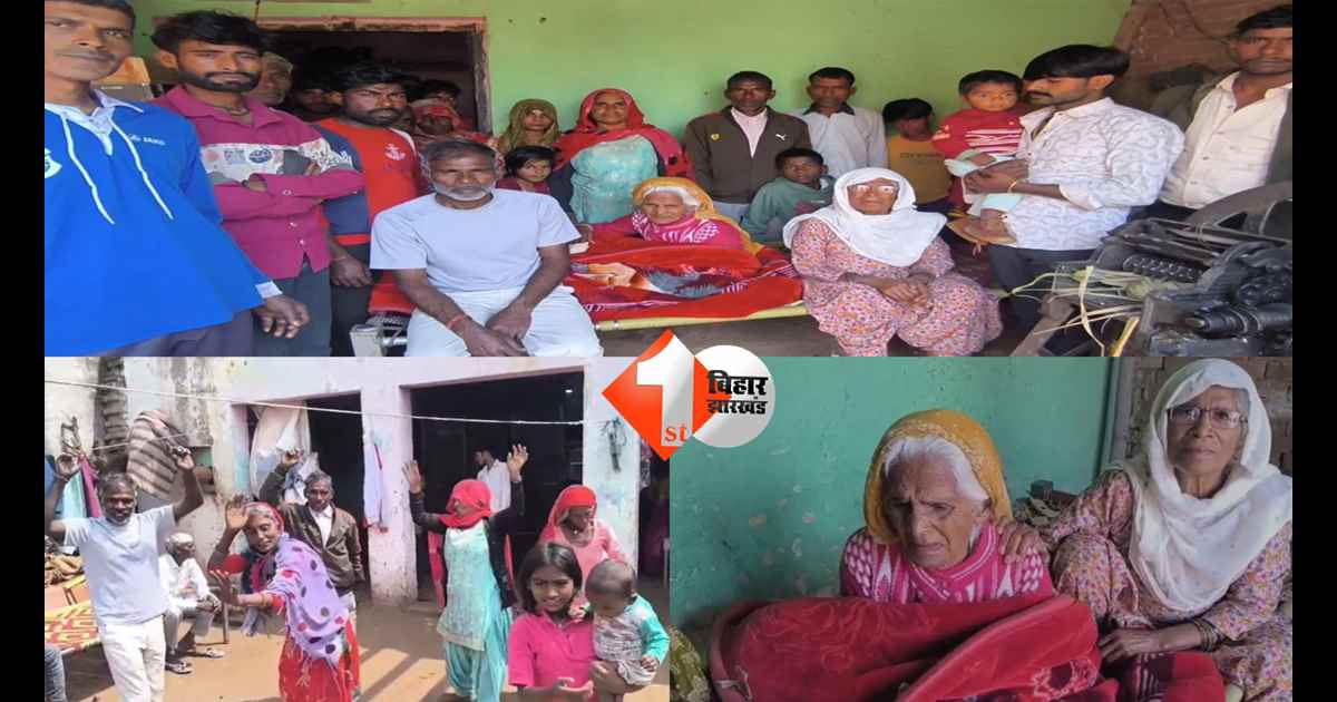 उत्तर प्रदेश न्यूज