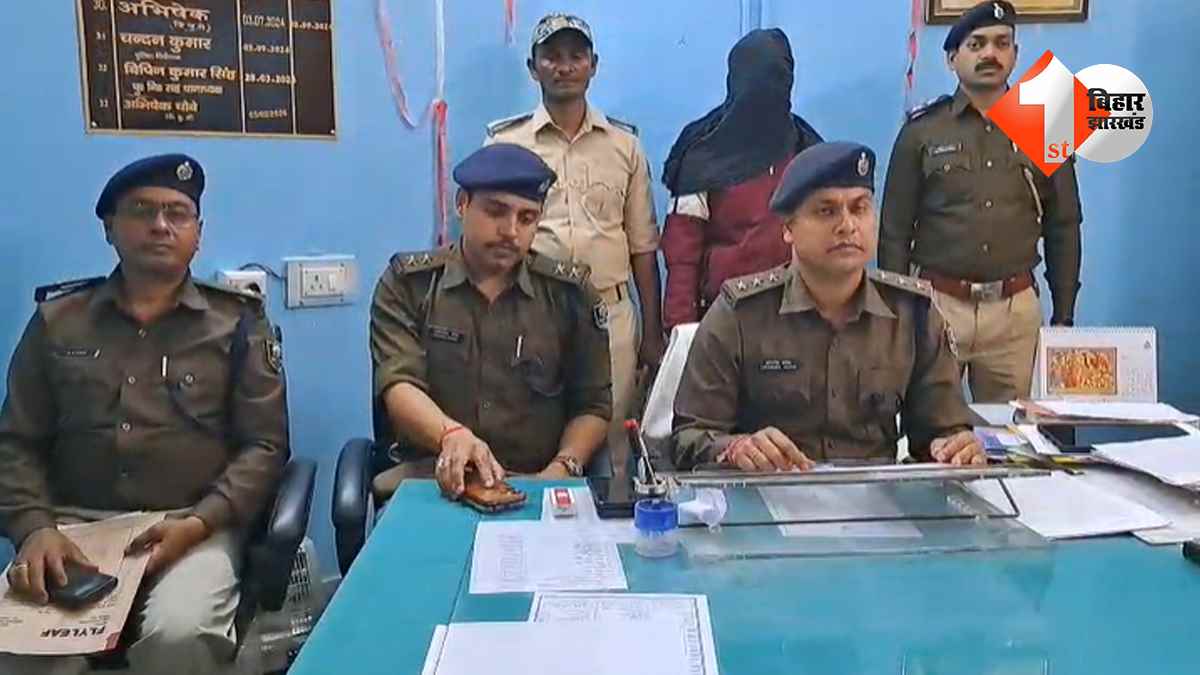 बिहार न्यूज