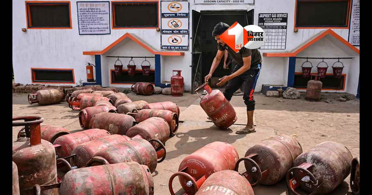 LPG Cylinder : PNG कनेक्शन वालों को LPG सरेंडर करना होगा! गैस संकट के बीच सरकार का बड़ा आदेश