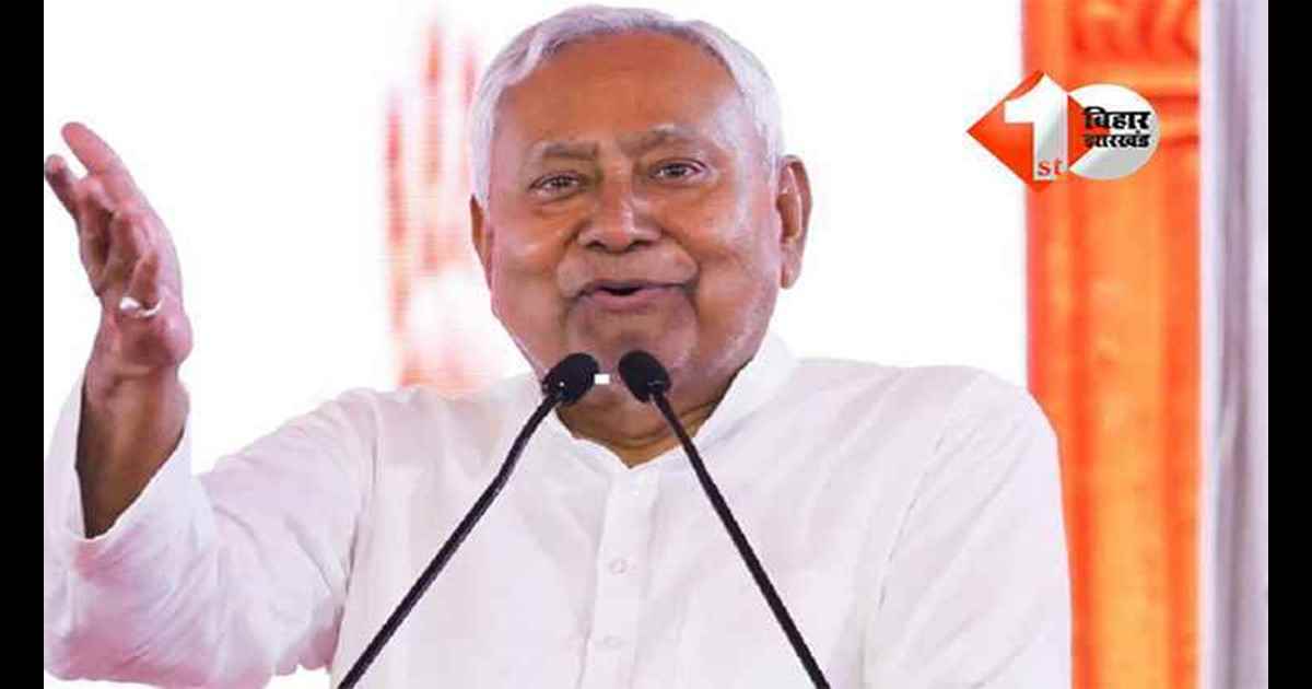 Nitish Kumar