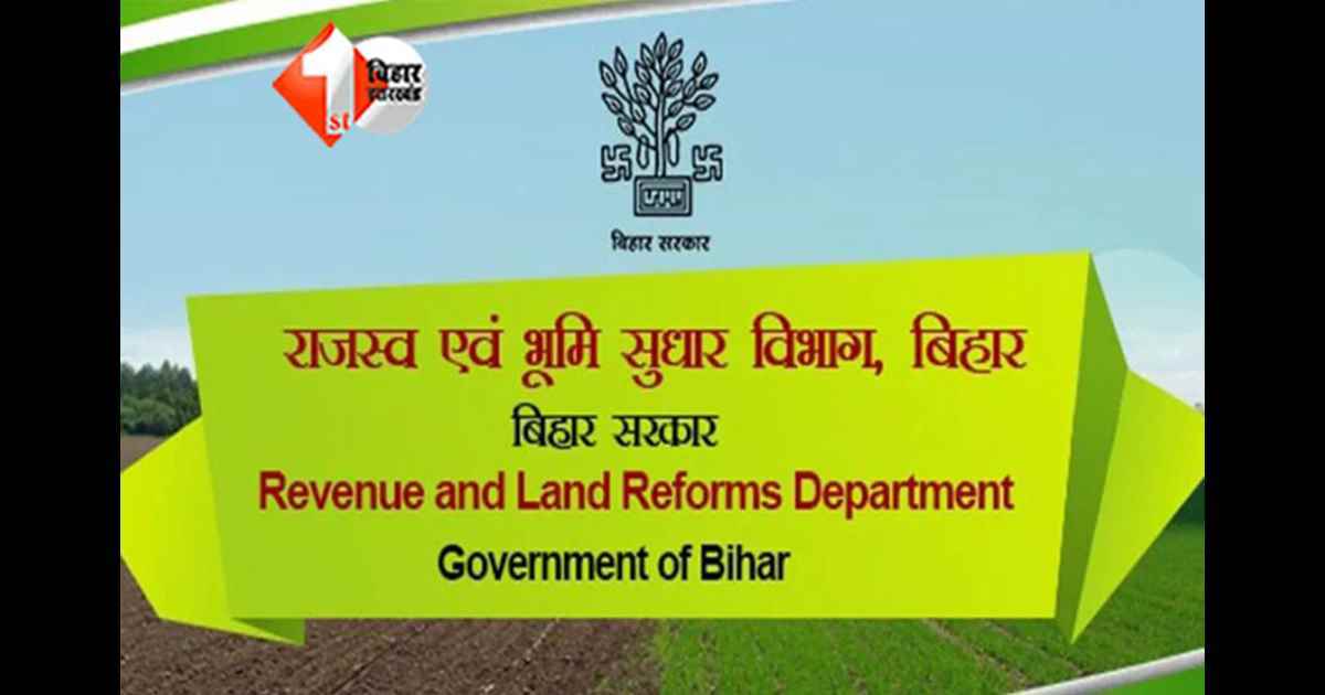 Bihar News,bihar co strike, patna,