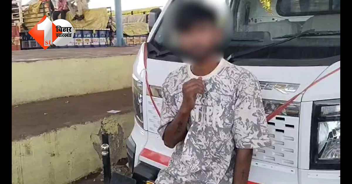 मध्यप्रदेश न्यूज