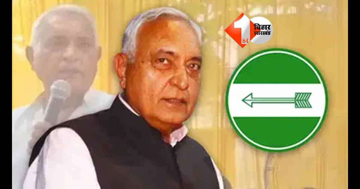 Bihar Liquor Ban : 'बिहार में कहीं नहीं है शराबबंदी...', JDU सांसद का बड़ा बयान, बोले- पॉलिसी प्रैक्टिकल नहीं, हटे तो बेहतर...