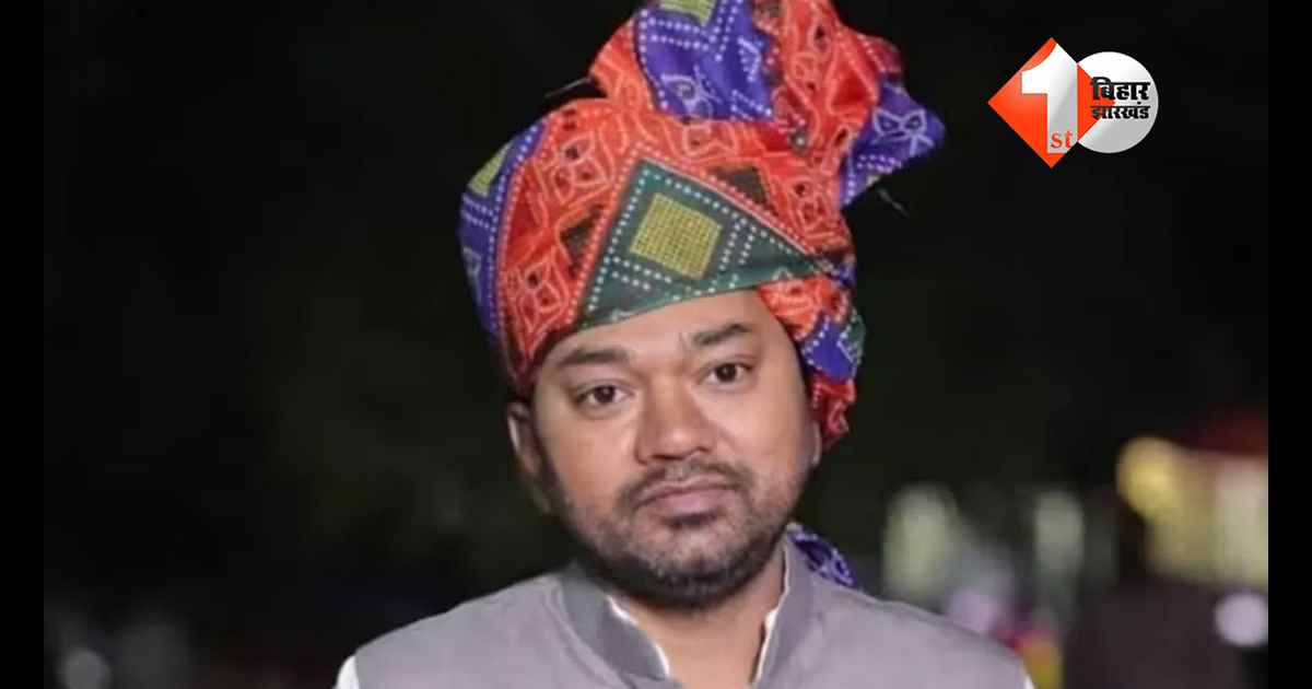 बिहार न्यूज