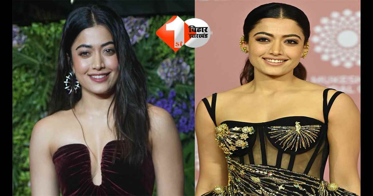 Rashmika Mandanna