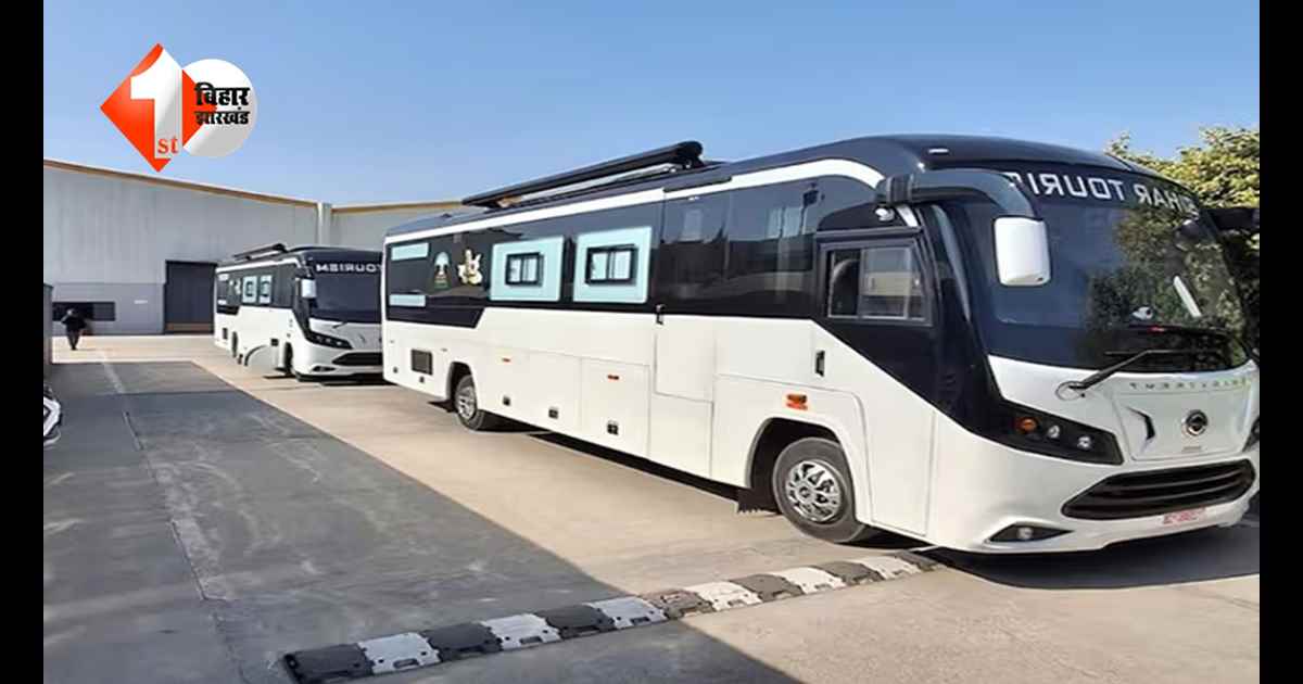 बिहार में तीर्थयात्रियों के लिए बड़ी सौगात: 60 धार्मिक स्थलों तक चलेंगी हाई-टेक बसें, इस तारीख से आवेदन शुरू