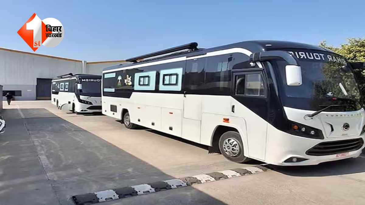 बिहार में तीर्थयात्रियों के लिए बड़ी सौगात: 60 धार्मिक स्थलों तक चलेंगी हाई-टेक बसें, इस तारीख से आवेदन शुरू