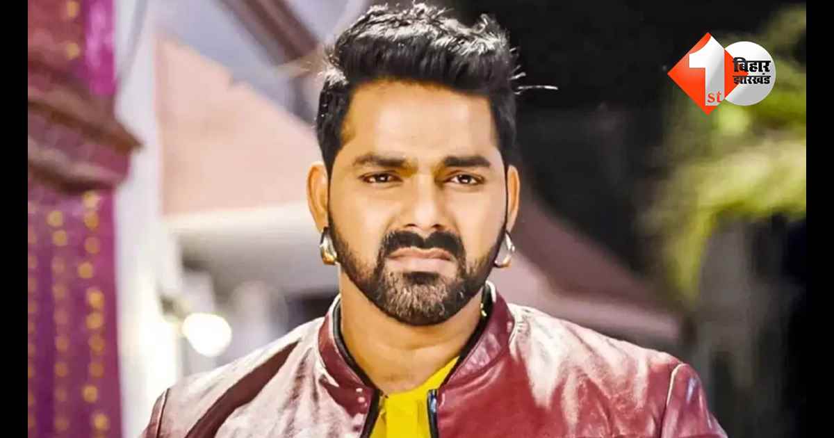 बिहार न्यूज