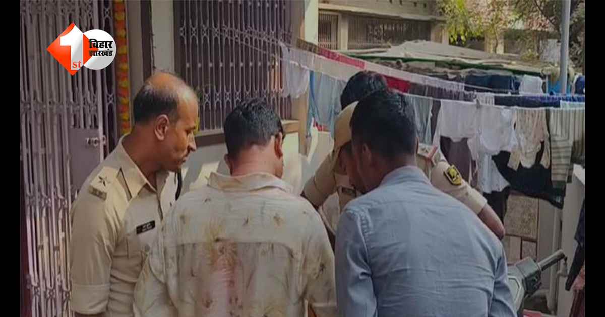 प्रभात रंजन हॉस्पिटल के पास चोरी, डॉक्टर के घर से करोड़ों रुपए उड़ा ले गए चोर; इलाके में मचा हडकंप