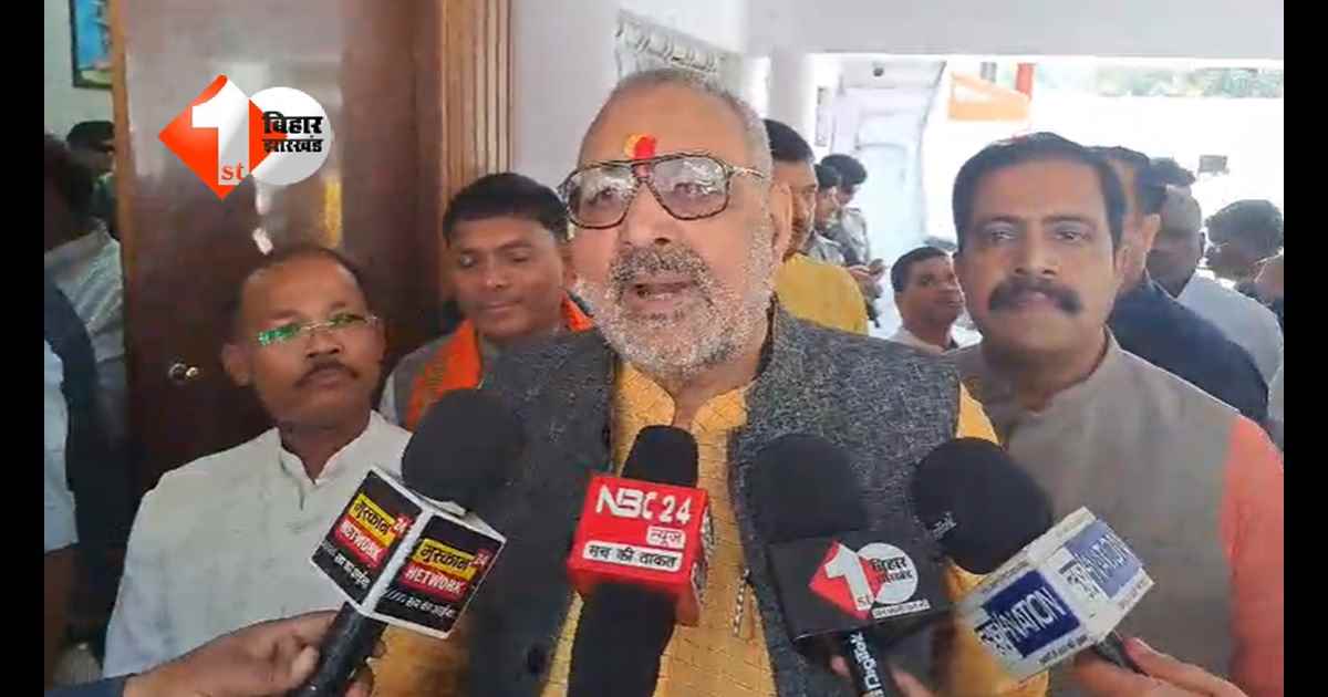 Nitish Kumar