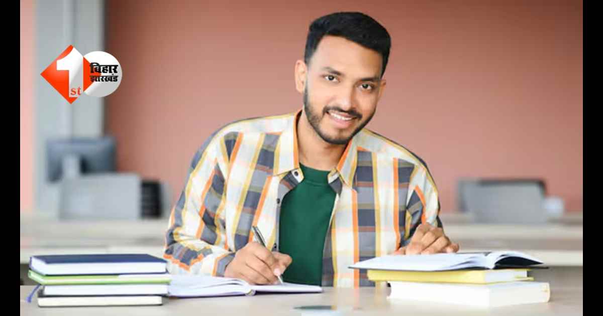 BIHAR NEWS : 12th का रिजल्ट आने के बाद हैं Confuse? जानिए Bihar में  College Admission का क्या है पूरा प्रोसेस वरना छूट सकती है सीट!