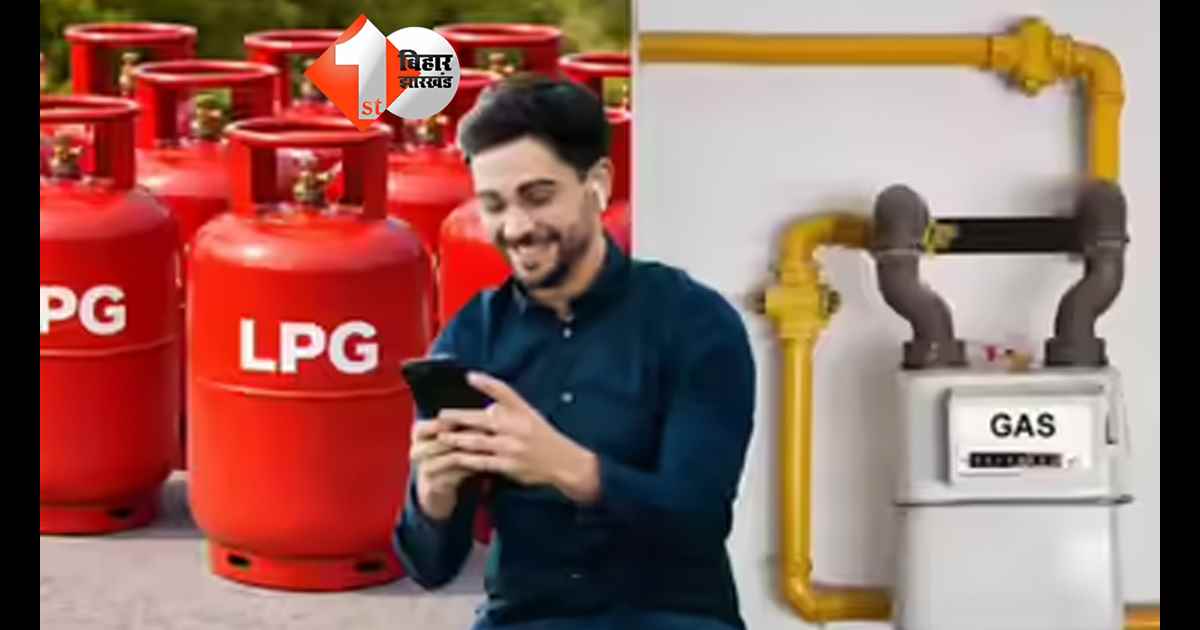 बिहार न्यूज