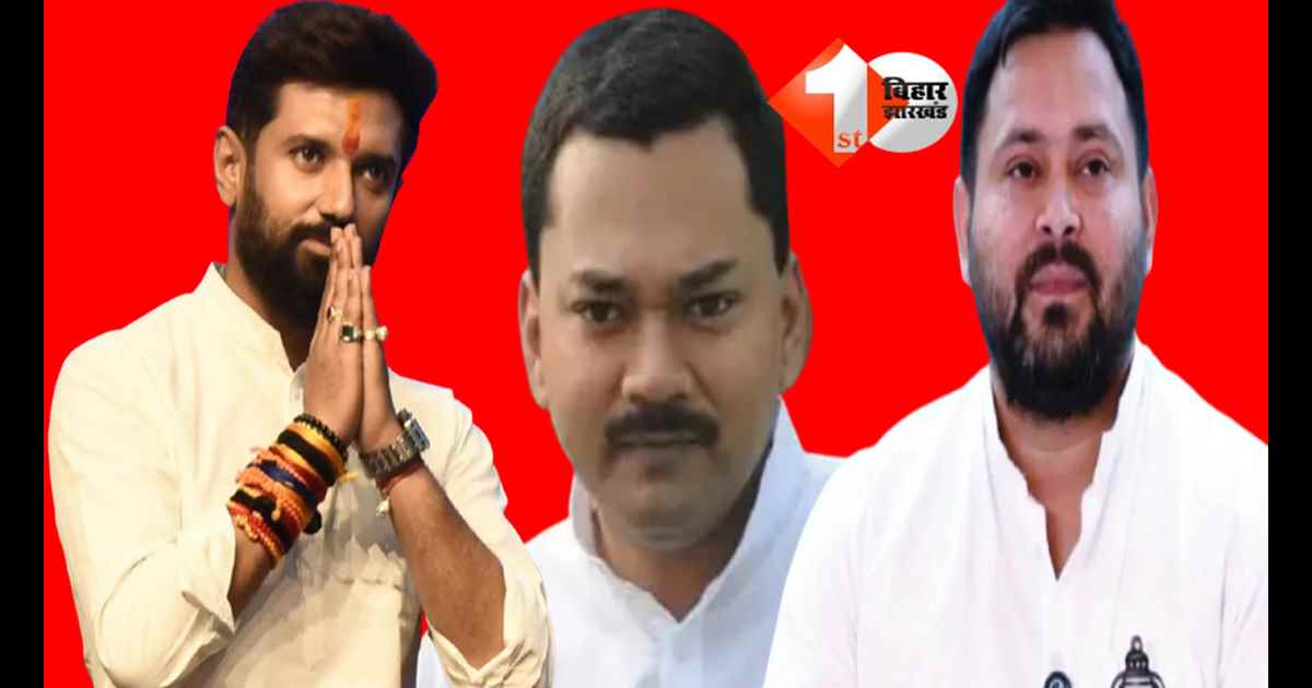 Nishant Kumar :कोई एक्टर, कोई क्रिकेटर… अब इंजीनियर साहब की पॉलिटिकल एंट्री; निशांत के सामने सबसे बड़ी परीक्षा —खुद को बनाना नंबर-वन आइडेंटिटी