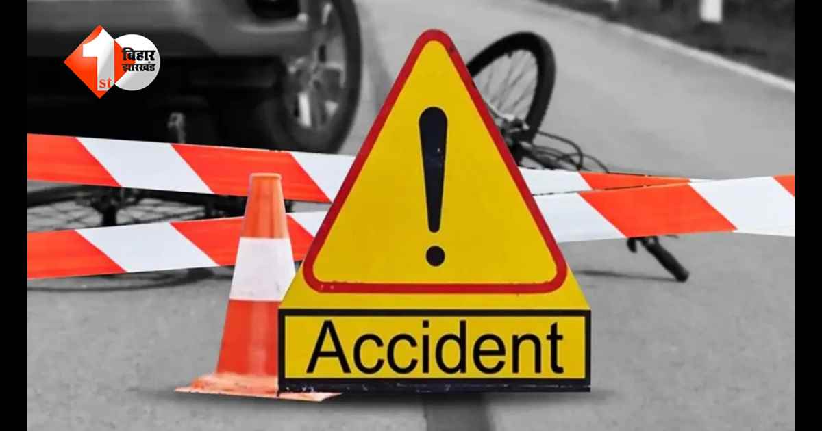 बाइक और ट्रक में जोरदार टक्कर: मेला से लौट रहे तीन दोस्तों की दर्दनाक मौत, इलाके में कोहराम